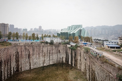 Grand Theater Chongqing