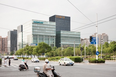 Siemens / Shanghai