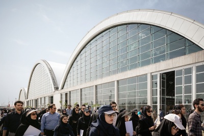 Messe Teheran